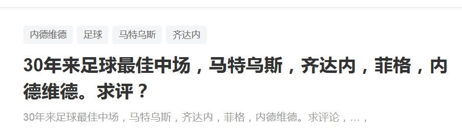 后面讲邵兵的事又多了点，给村里修路，贯通亲情等，但却疏于表示他与陈乔恩的互动，让人感受两人最后走到一路过于概念化，没有足够的感情展垫。